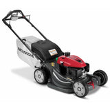 Honda 21″ HRX217K5VKA Gas Lawn Mower with 187cc Engine & 4-in-1 Versamow System image 0